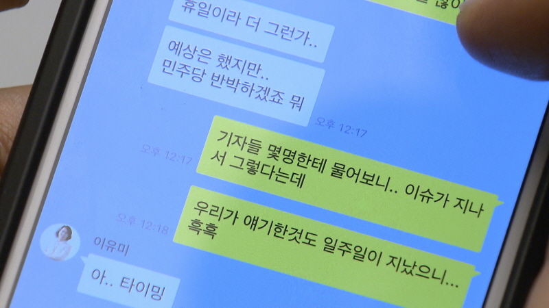 5.5 금