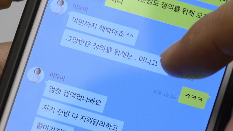 5.5 금