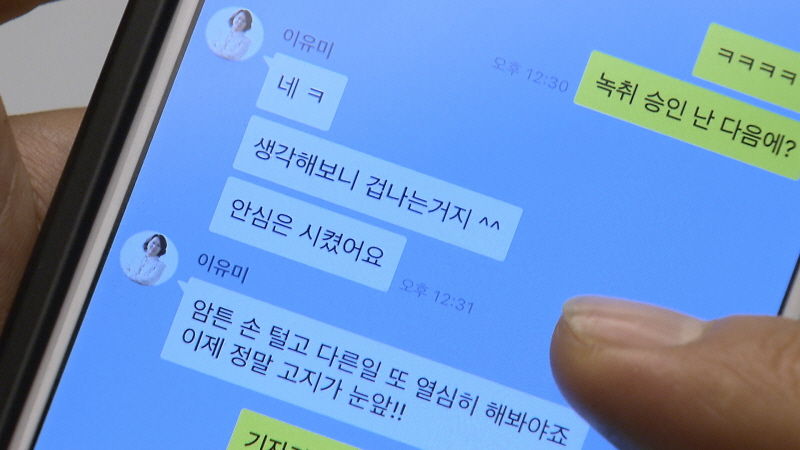 5.5 금