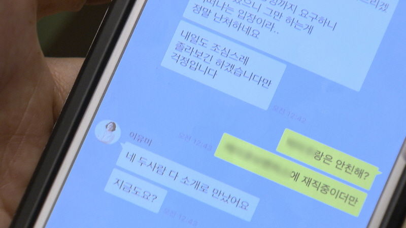 5.6 토