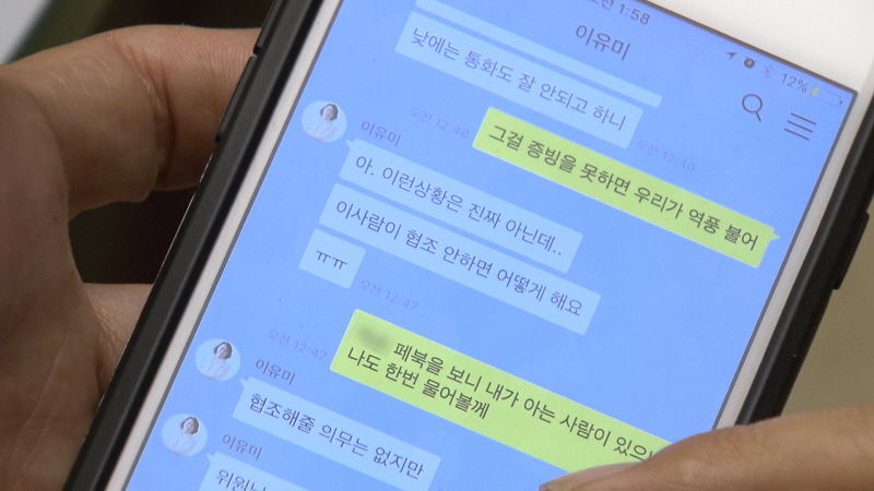 5.6 토
