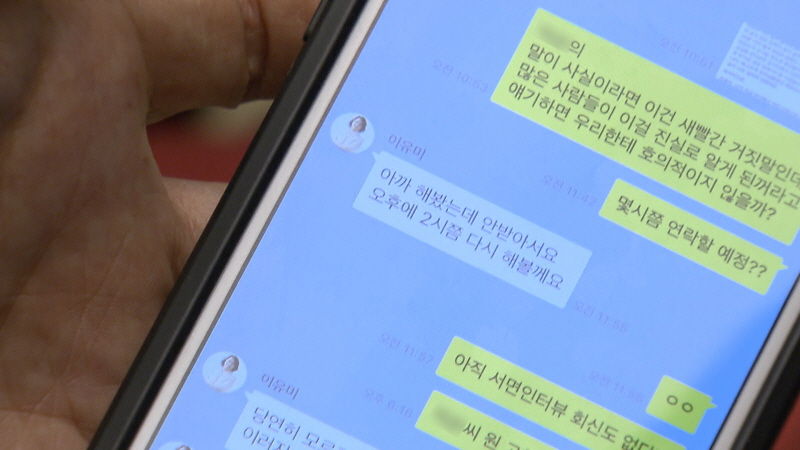5.6 토