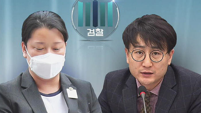 이준서 전 최고위원, 이유미 국민의당 당원