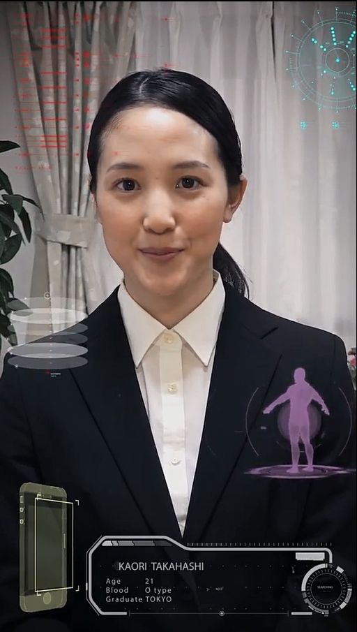 일본 인공지능의 입사지원자 평가방법