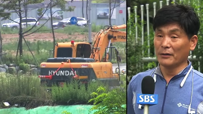 평택 굴착기 사기사건 피해자 인터뷰