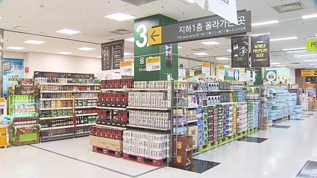 수입 맥주는 왜 인기 폭발 했을까