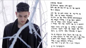 [SBS Star] Kang Dong-ho Writes a Thank You Letter to Fans