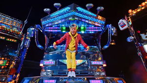 [SBS Star] VIDEO: ZICO's 'ANTI', 'Artist' Music Video Released