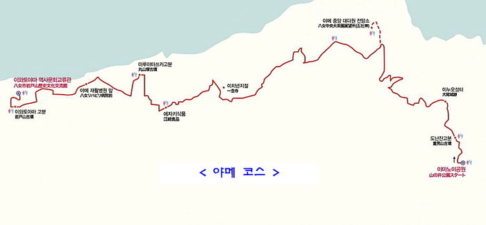 규슈올레, 야메코스 5-1