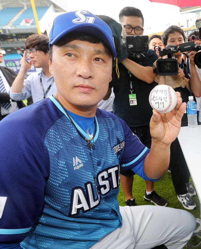 2017 프로야구 올스타전 이승엽 선수
