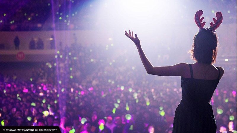 IU