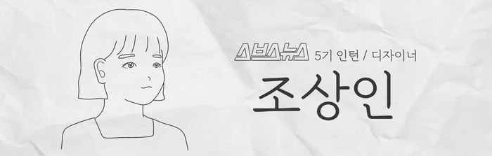 관련 사진
