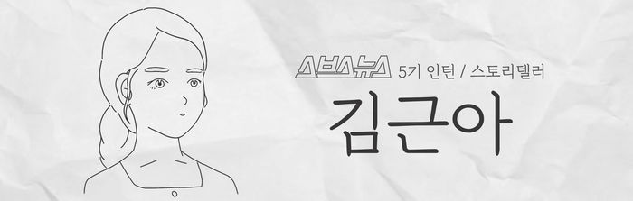 관련 사진