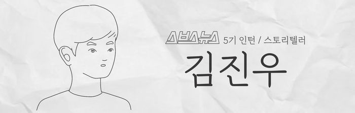 관련 사진