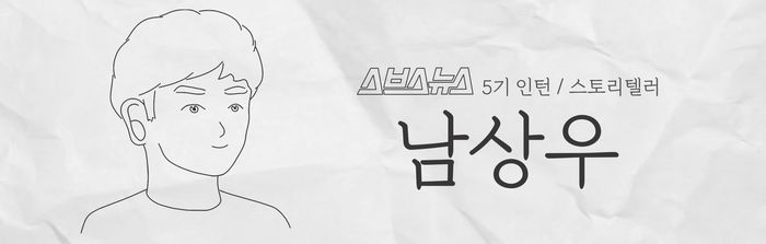 관련 사진