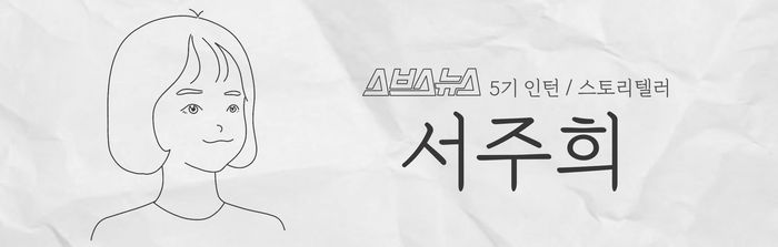관련 사진