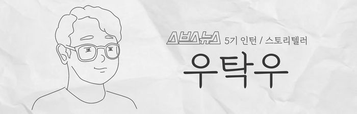관련 사진