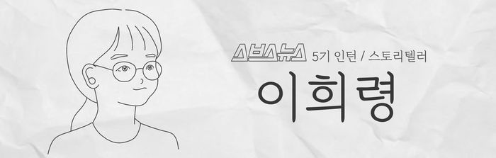 관련 사진