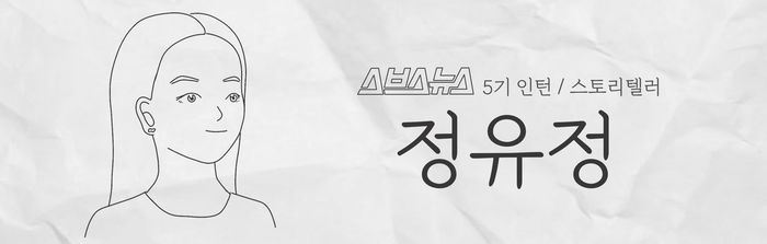 관련 사진
