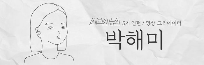 관련 사진