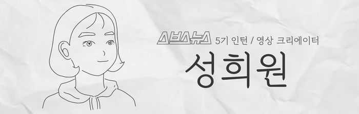 관련 사진