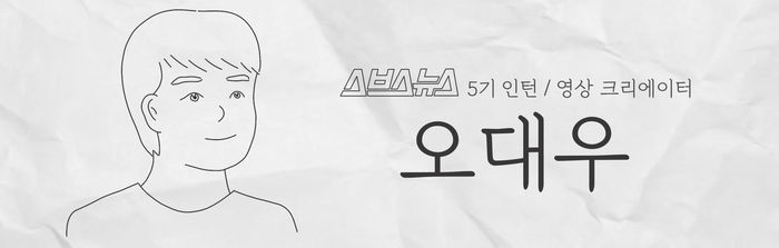 관련 사진