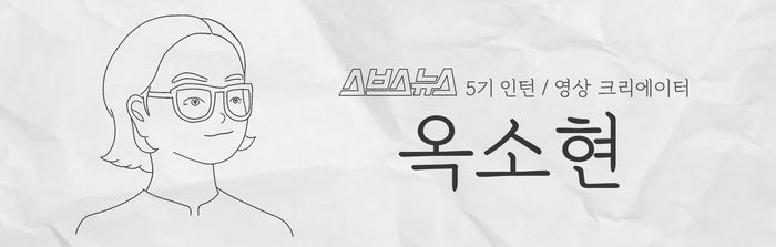 관련 사진
