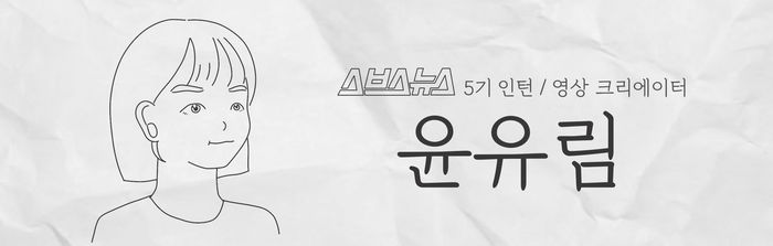 관련 사진