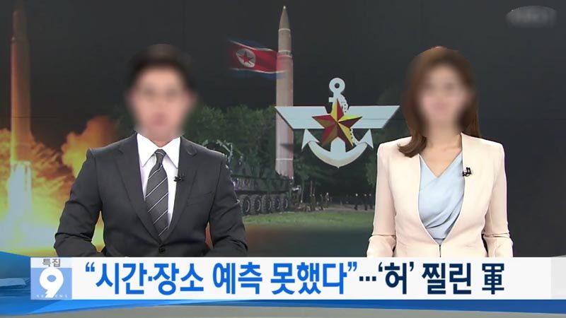 관련 사진