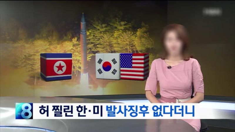 관련 사진