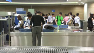 기내 반입 금지 물품, 검색대 옆 '보관&middot;택배' 신청 가능