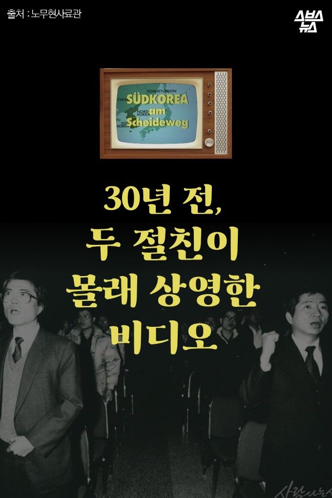 관련 사진