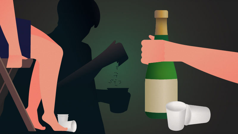 집주인이 건넨 술잔에 담겨 있던 하얀 가루