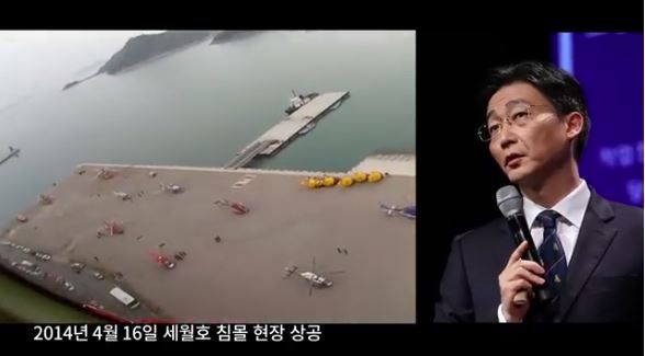 '국보급 헬기 다 앉아있고... 나만 비행하고 있더라