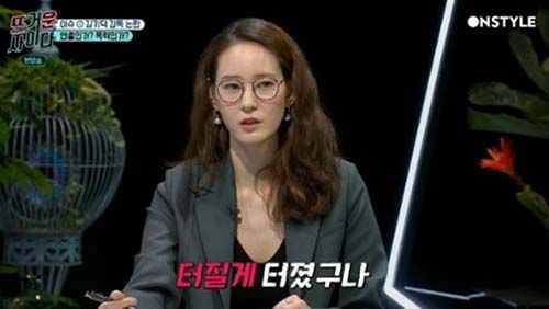 김기덕 감독 논란 속 이영진 폭로…'감독이 노출·성형 강요