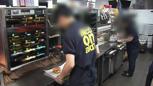 시중 햄버거 38종 조사&hellip;맥도날드서 식중독균 검출