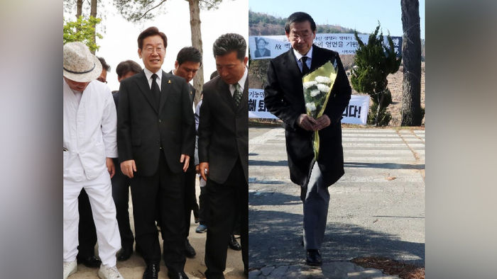 '택시운전사' 날조 발언에 전두환 비석 밟는 문 대통령 화제... 다른 정치인은?