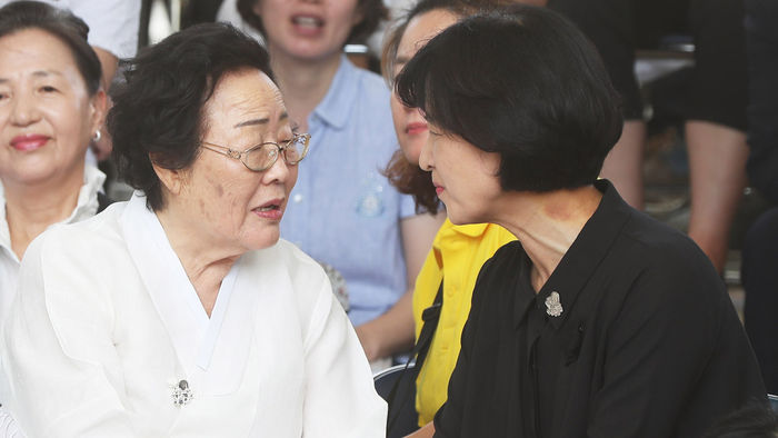 기사 대표 이미지:추미애 "한일 위안부합의, 주범 일본군을 종범으로 표현"