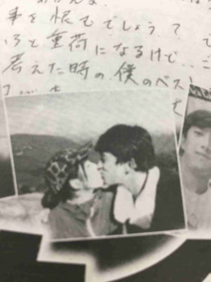 우에하라 타카코 불륜 때문에 남편 사망...상대는 '아베 츠요시'