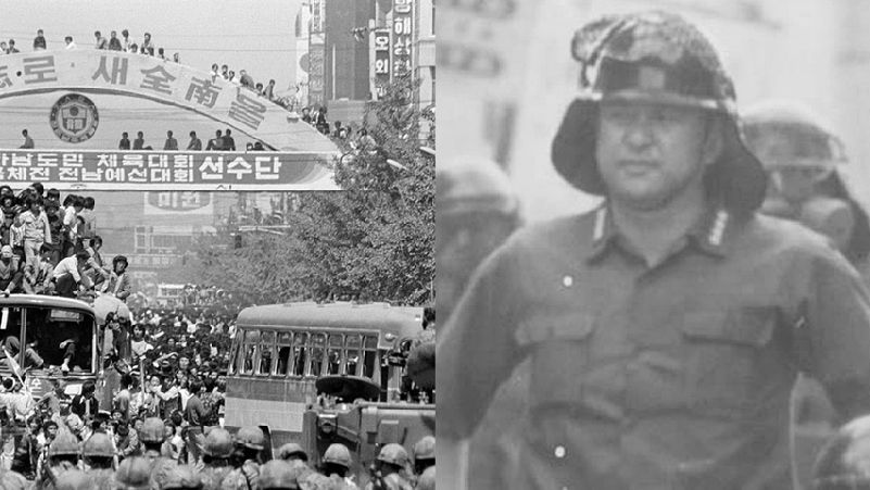 관련 사"시민에게 총부리 겨눌 수 없다" 발포 명령 거부한 안 경무관