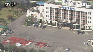 [영상토크] 경찰서 앞마당 가을 고추 이야기