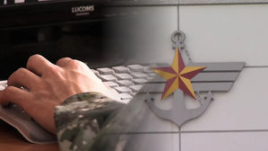 "'김병관 칭찬해라'&hellip;군 사이버사, 朴정부 때도 댓글 작업"