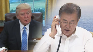 靑 "무기 도입 협의 없었다" 공식 발표&hellip;말 다른 한미