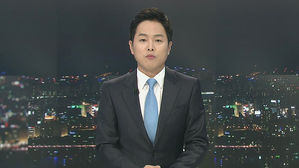 [클로징] "'소년법 개정' 목소리&hellip;어른들도 함께 도와야"