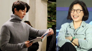 [SBS Star] Screenwriter Kim Eun-sook Revealed that Gong Yoo Rejected Her Script the Most