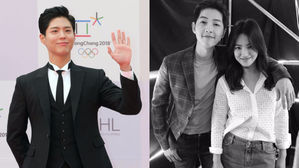 [SBS Star] Park Bo Gum Wins 'Best Actor', Sends Congratulatory Message to 'Song-Song Couple'