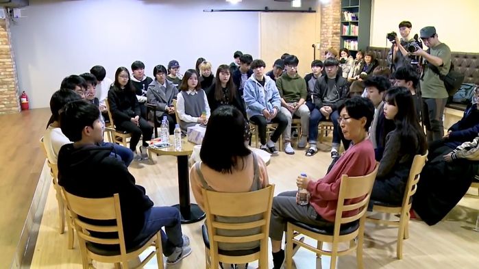 다큐영화 '친구들:숨어있는 슬픔'