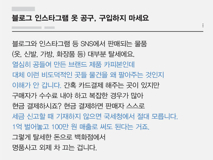 *그래픽