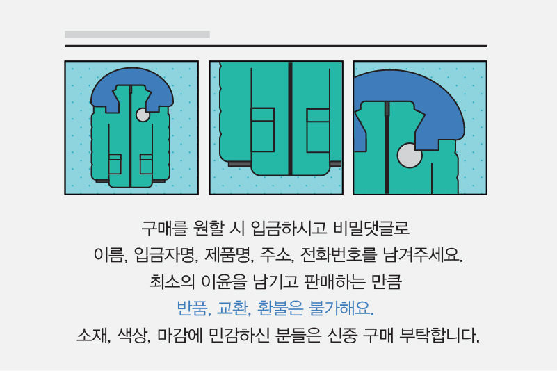 그래픽