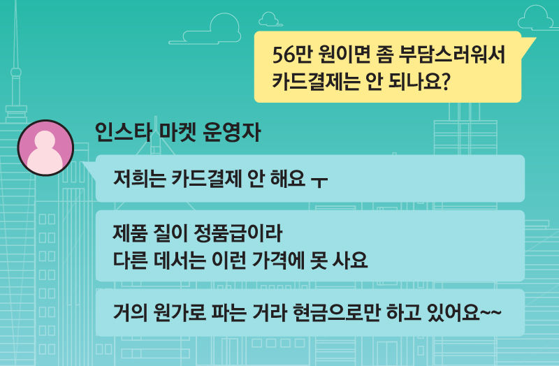 그래픽